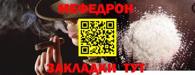 мдпв Кумертау