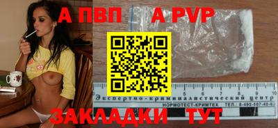 индика Кулебаки