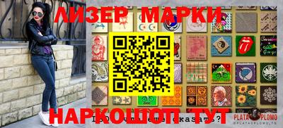 мдпв Кумертау