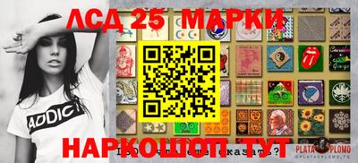 мефедрон VHQ Кунгур