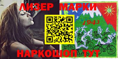 мефедрон VHQ Кунгур