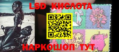 мефедрон VHQ Кунгур