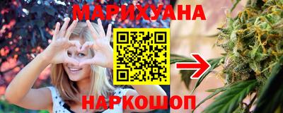 мефедрон VHQ Кунгур