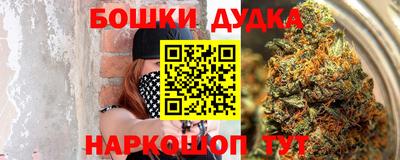 мефедрон VHQ Кунгур