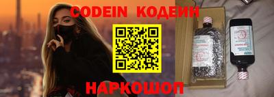 индика Кулебаки