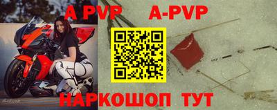 мефедрон VHQ Кунгур