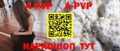 мефедрон VHQ Кунгур
