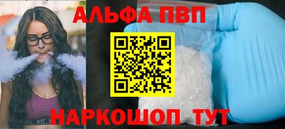 индика Кулебаки