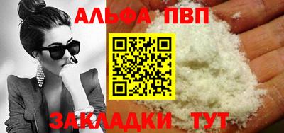 индика Кулебаки