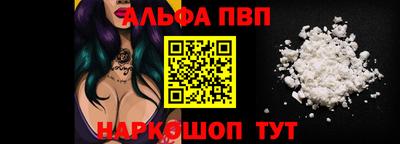 индика Кулебаки