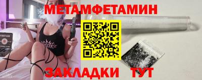 индика Кулебаки