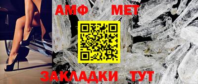 мдпв Кумертау
