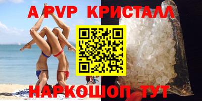 индика Кулебаки