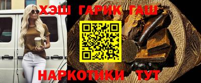 индика Кулебаки