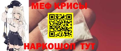 индика Кулебаки