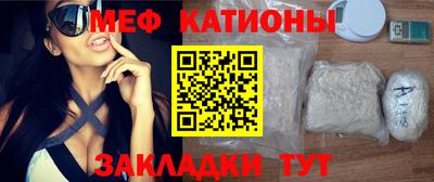 мдпв Кумертау